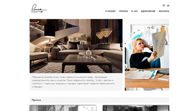 Дизайн студия